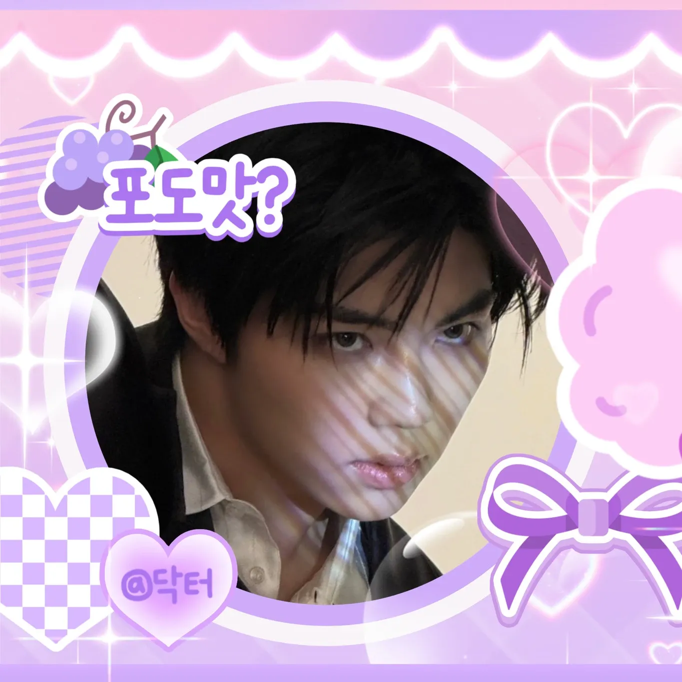 Today’s hot picks from the 제로베이스원 community