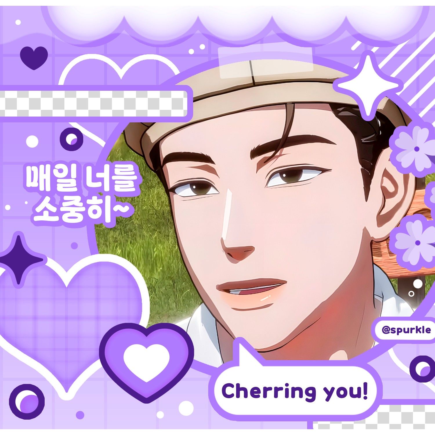 Recent activity shot of Hamin (PLAVE)