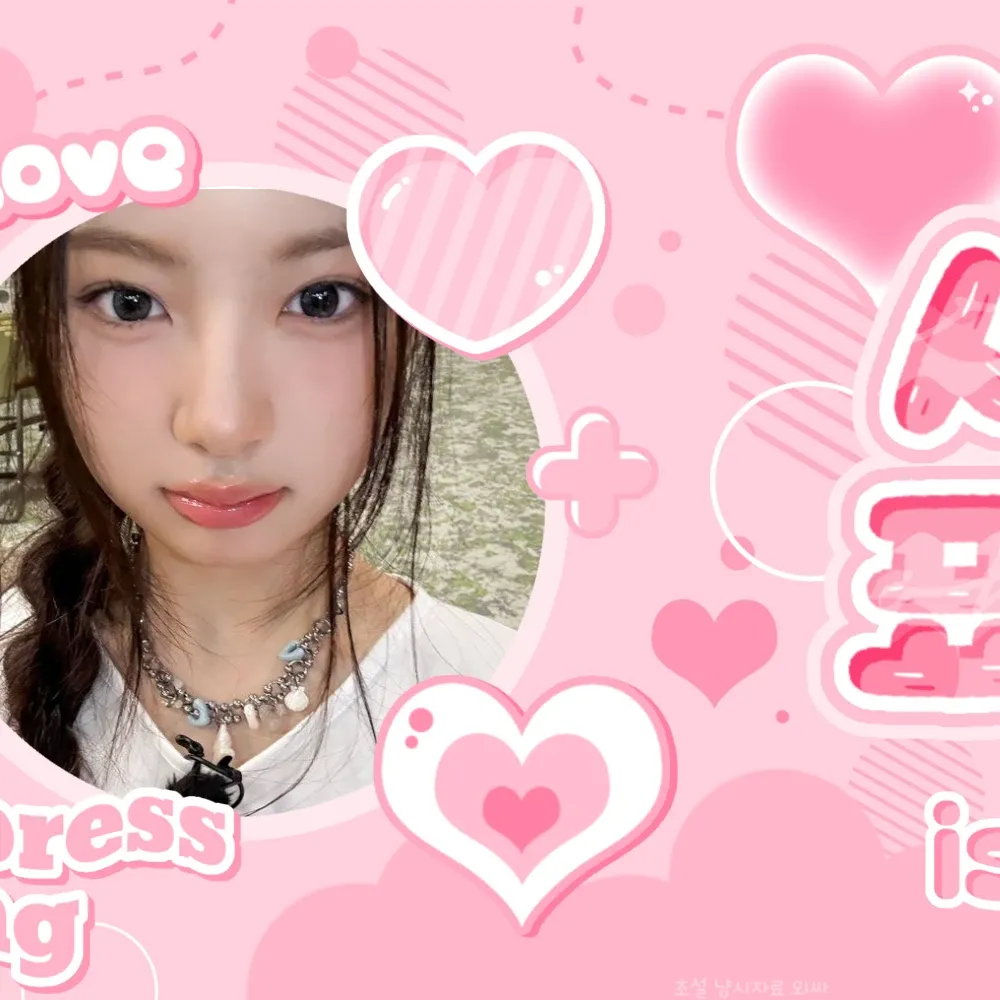 A moment captured by KYA (KiiiKiii)'s fan
