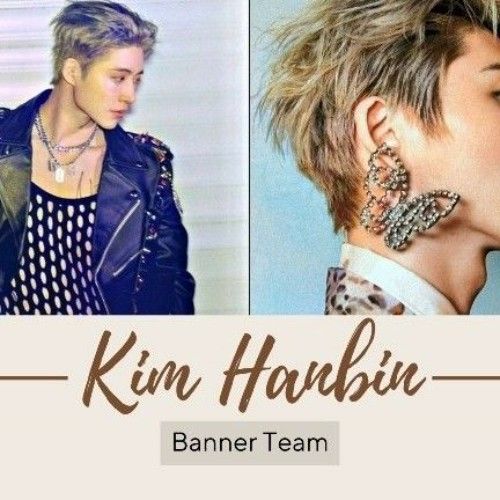 A moment captured by B.I's fan