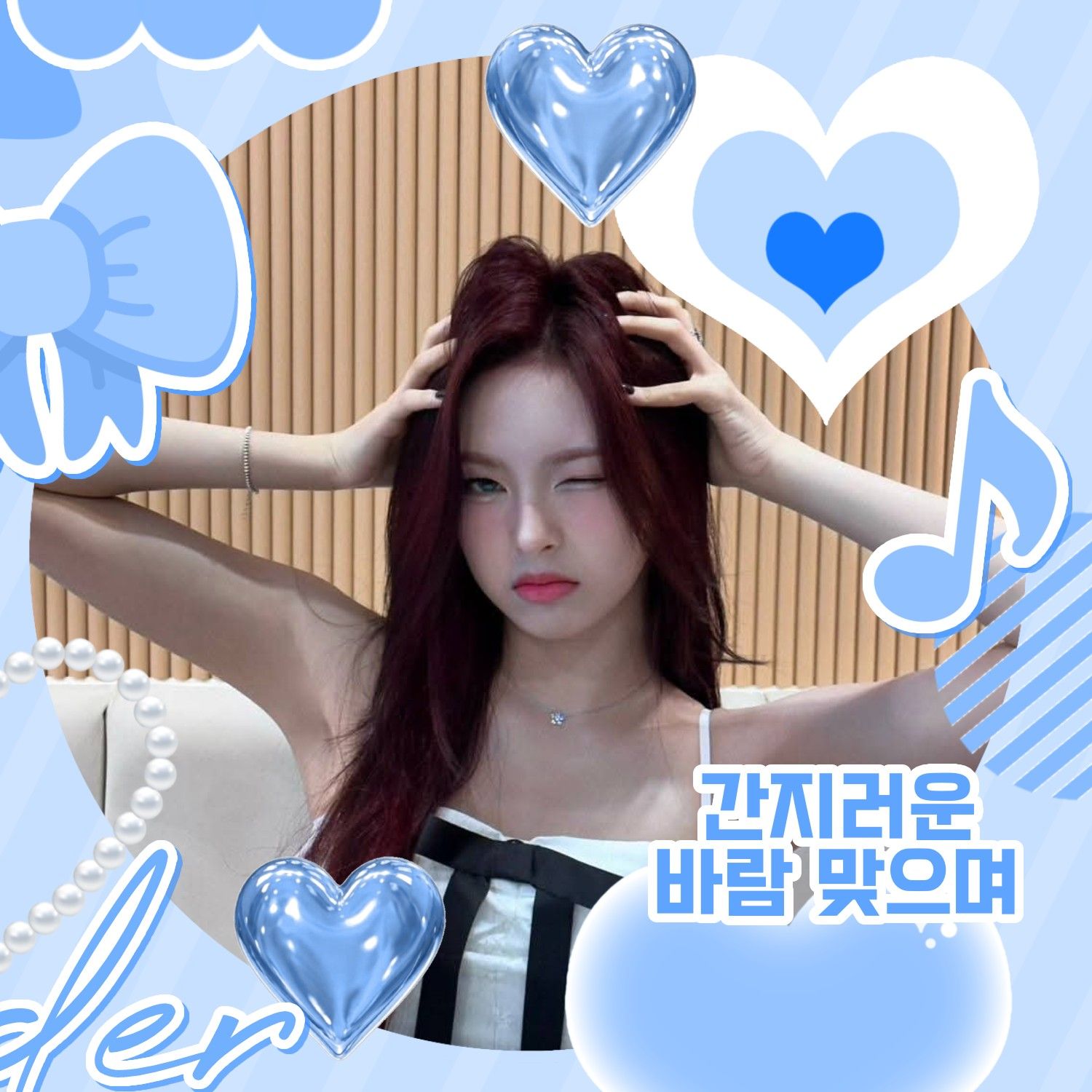 Latest photo of Chiquita (BABYMONSTER)