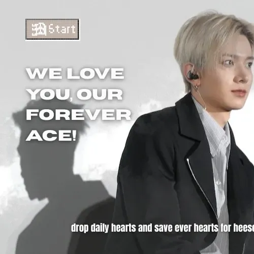 Recent activity shot of Heeseung