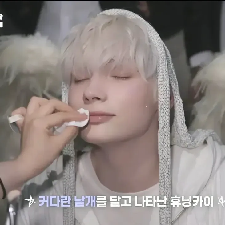 Behind-the-scenes cut of HueningKai (TOMORROW X TOGETHER)