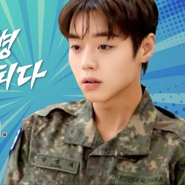 박지훈의 비하인드 컷