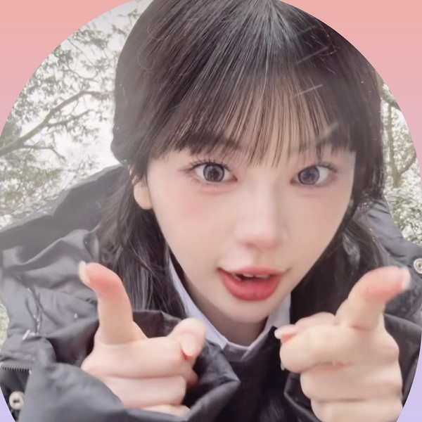 Popular profile picture of Murakami Rinon (ME:I) loved by fans