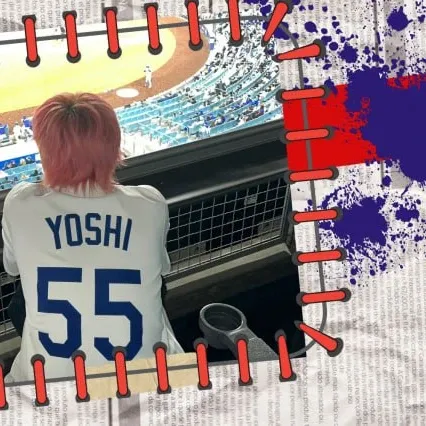 A moment captured by Yoshi (TREASURE)'s fan