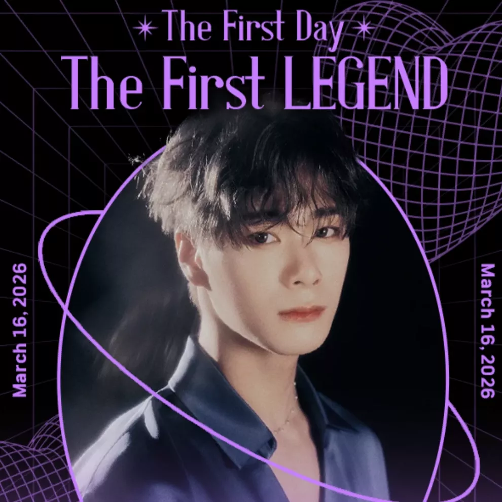 Latest photo of Moonbin (ASTRO)