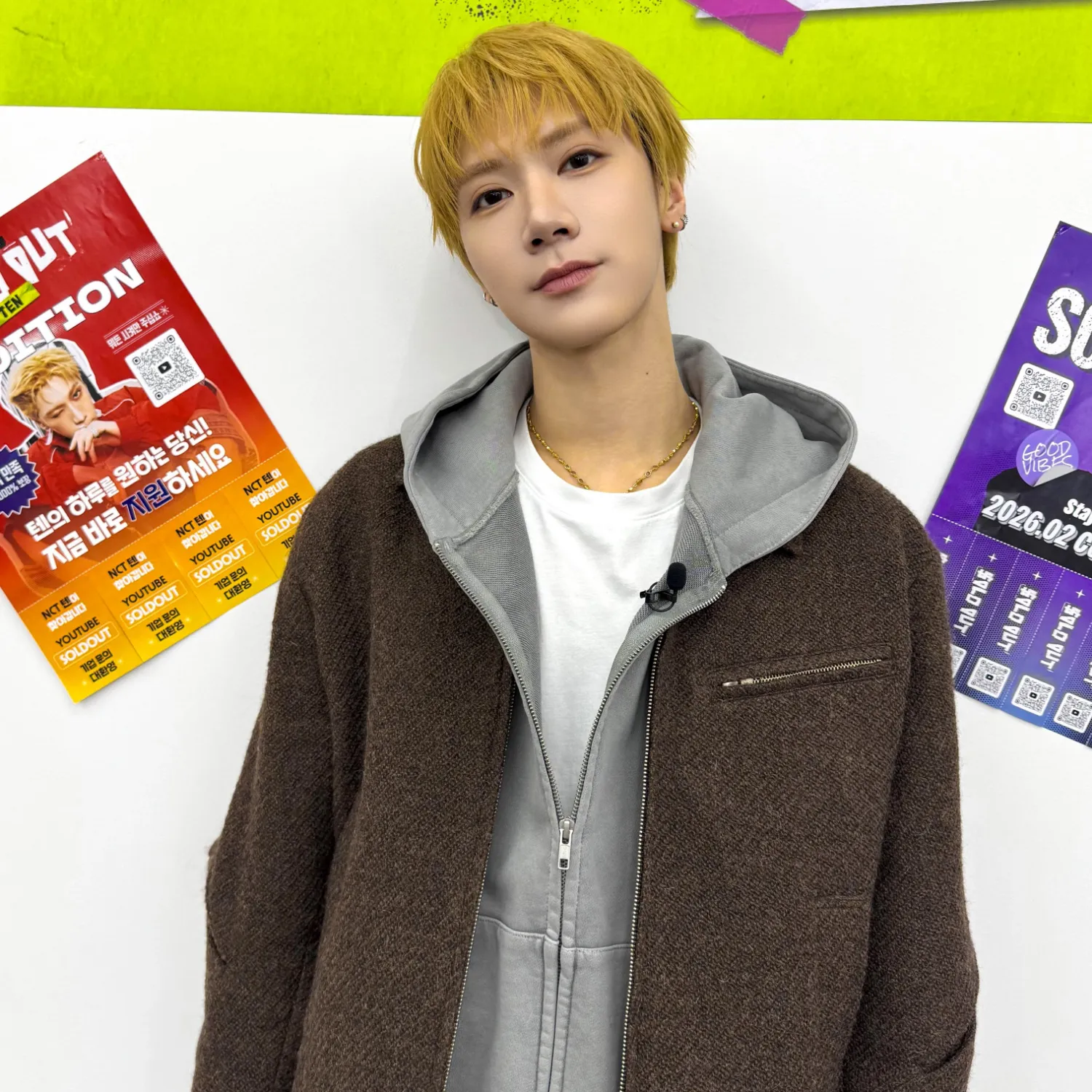 Recent activity shot of TEN (WayV)