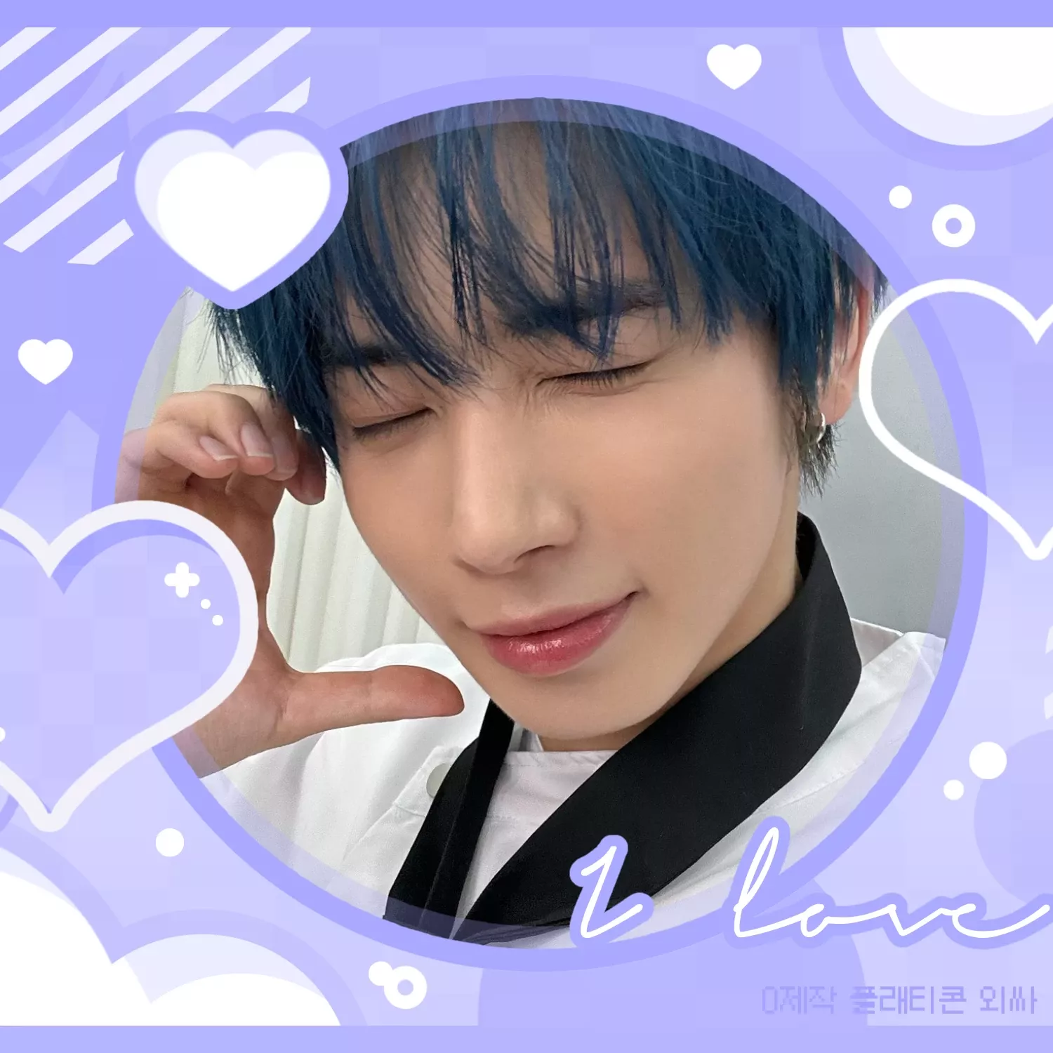 A moment captured by Taehyun (TOMORROW X TOGETHER)'s fan