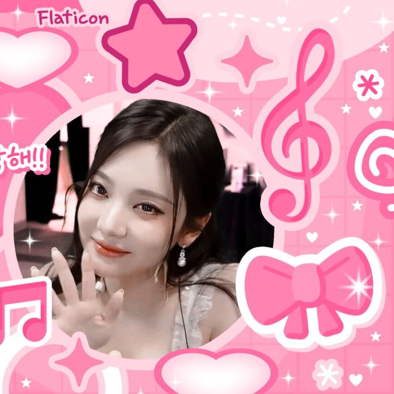 ニンニン (aespa)の最新写真