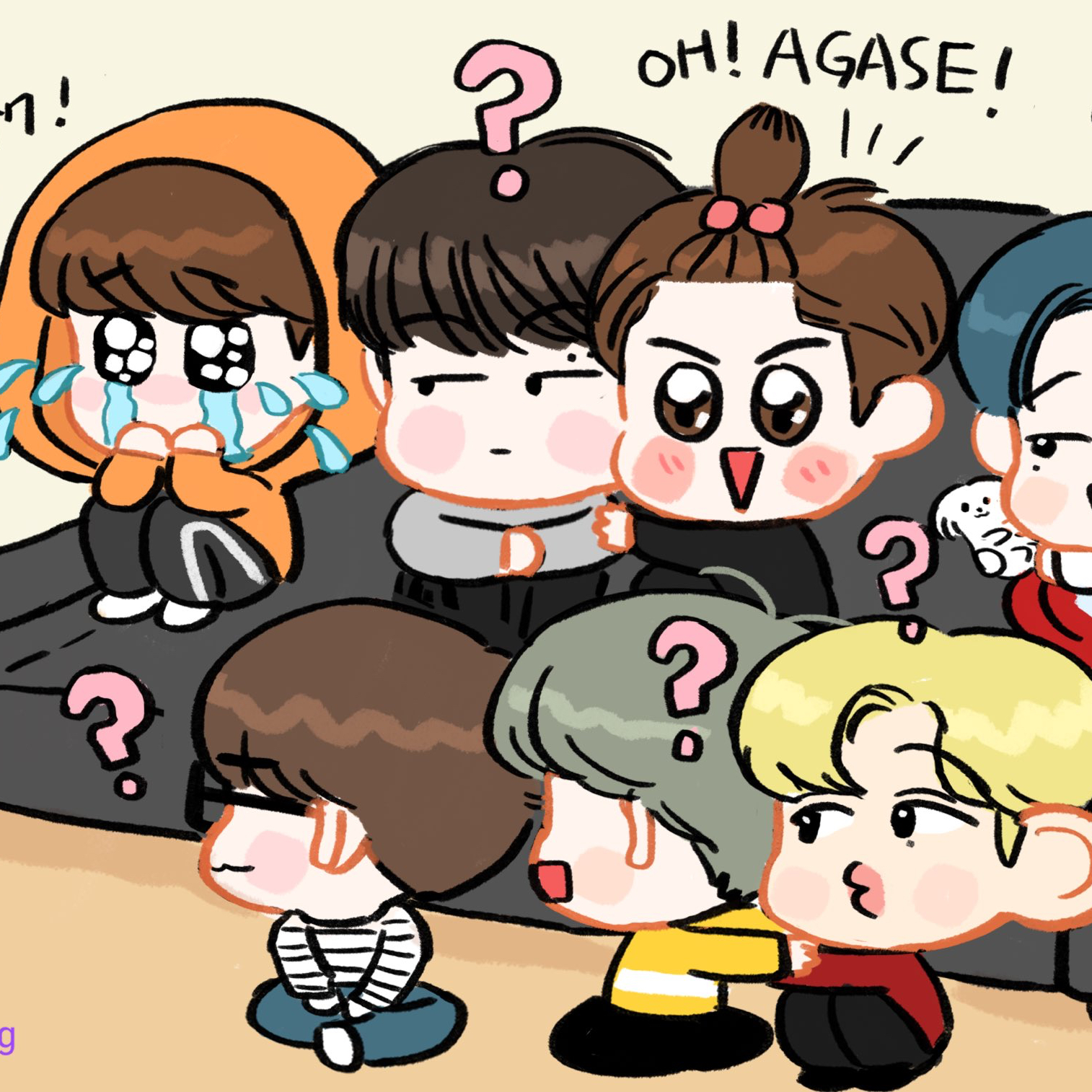 A moment captured by GOT7's fan