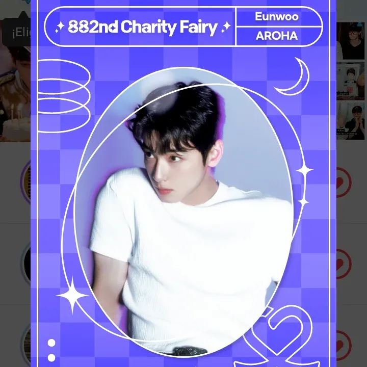 Latest photo of Eunwoo (ASTRO)