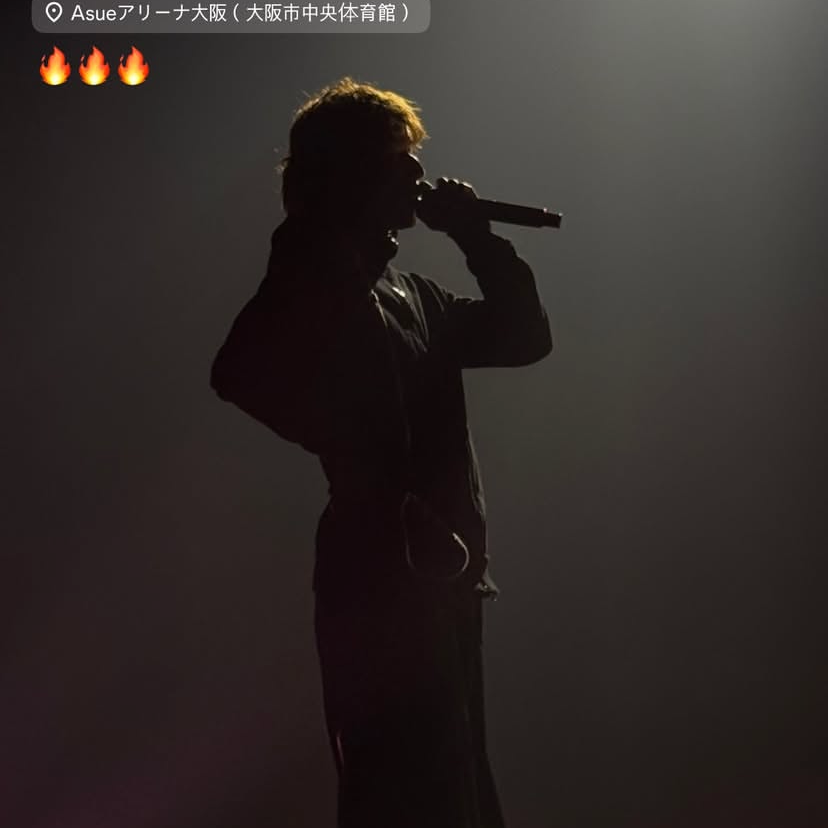 大声 (BIGBANG)粉丝拍下的瞬间