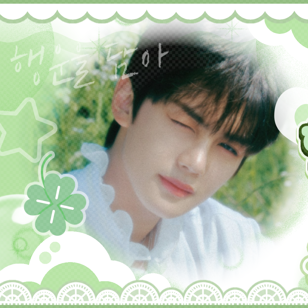 A moment captured by Kim Gyuvin's fan