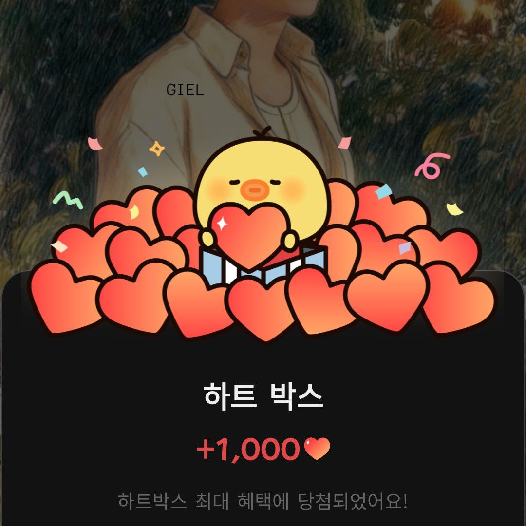 찬열 (EXO)의 최신 사진