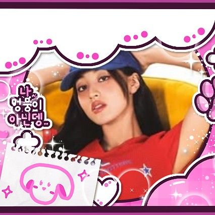 TWICE 팬이 찍은 순간