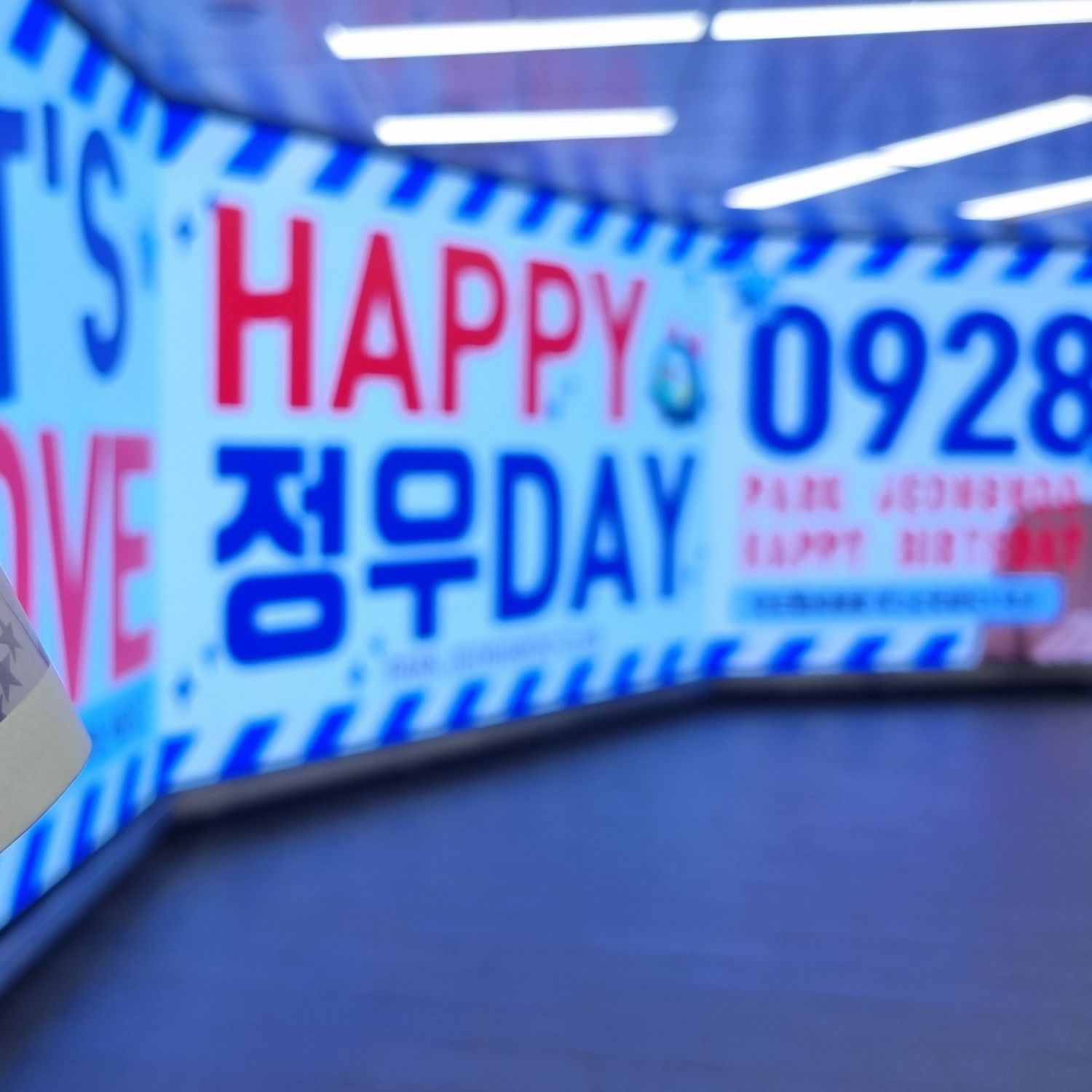 Recent activity shot of Park Jeongwoo (TREASURE)