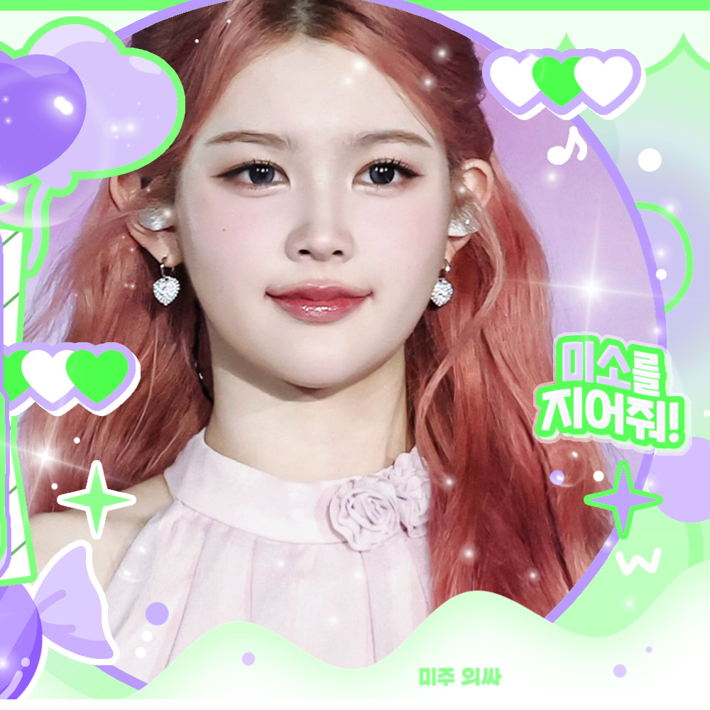 A moment captured by A-na (Hearts2Hearts)'s fan