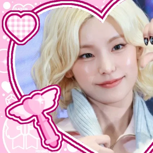 A moment captured by Yeji (ITZY)'s fan