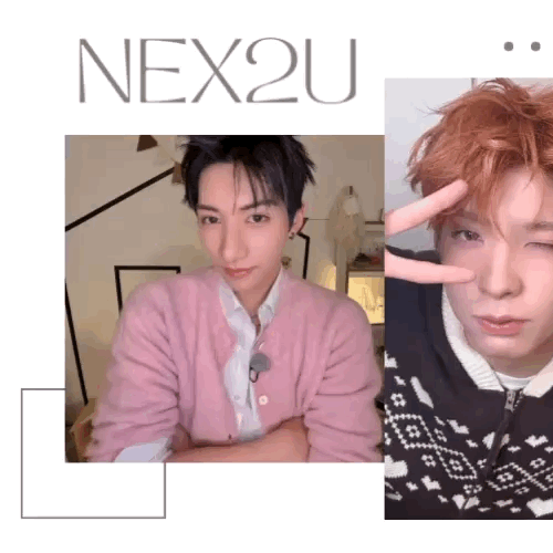 ユウ (NEXZ)の舞台裏ショット