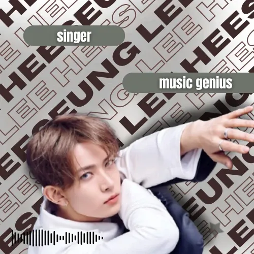 희승 최근 활동샷