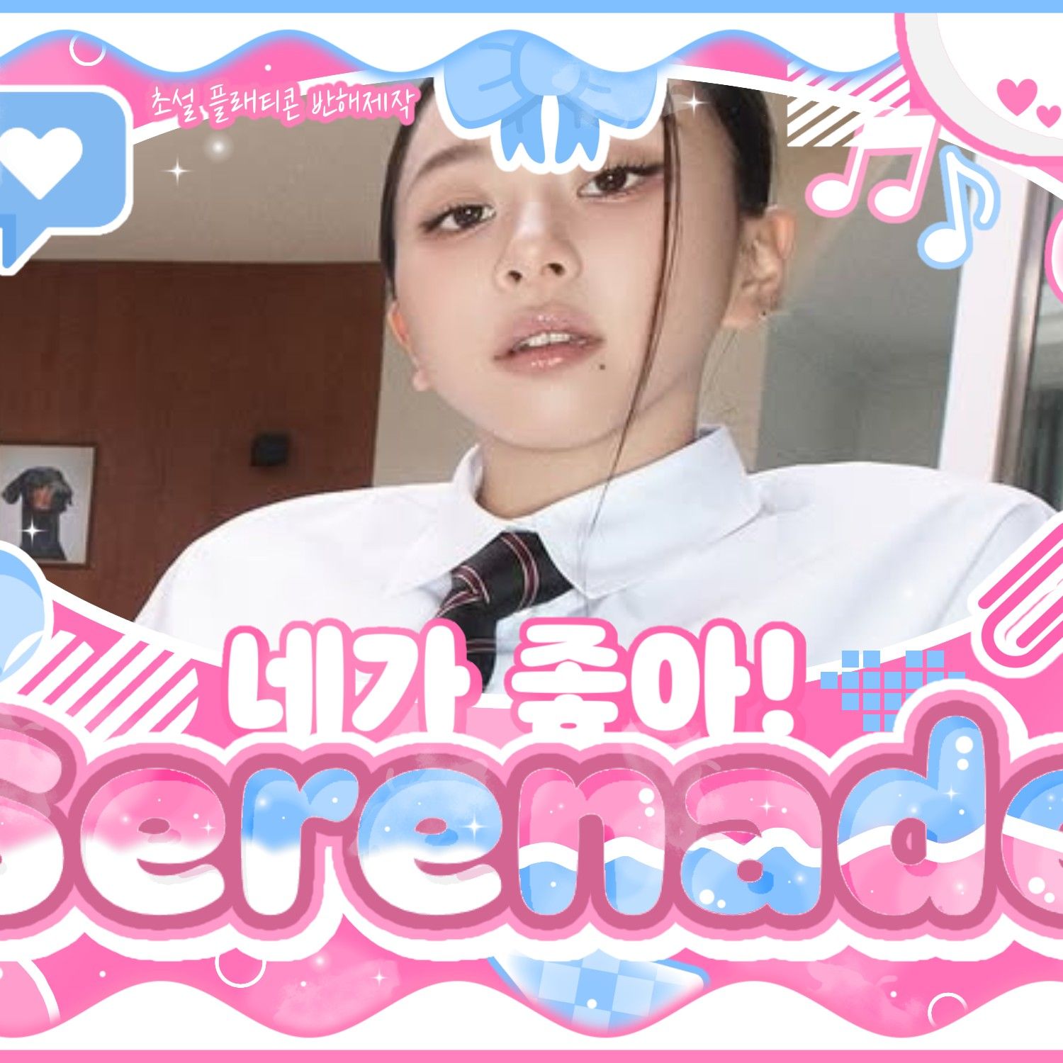 TWICE 최근 활동샷