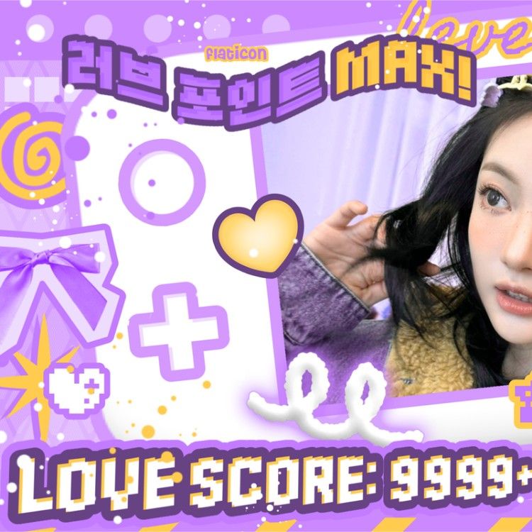 Momen yang diabadikan oleh penggemar Ningning (aespa)