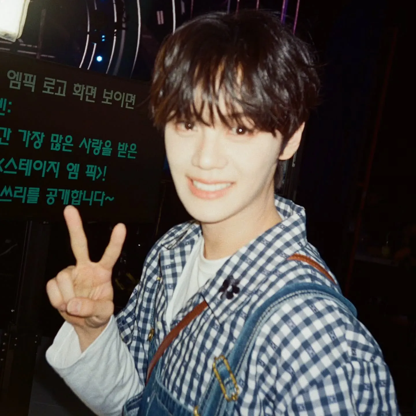 A moment captured by Kim Gyuvin's fan