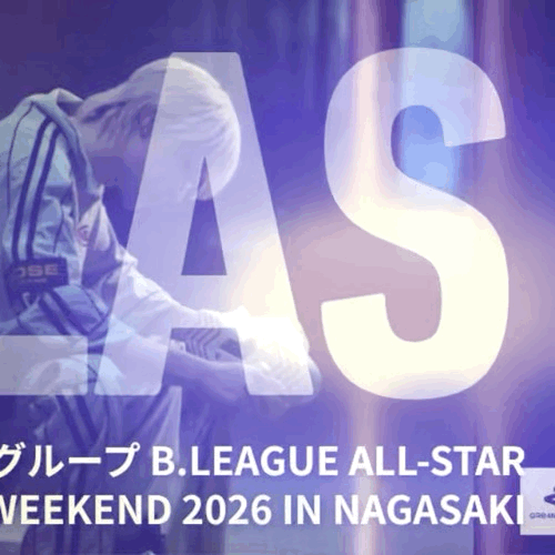 Recent activity shot of Nicholas (&TEAM)