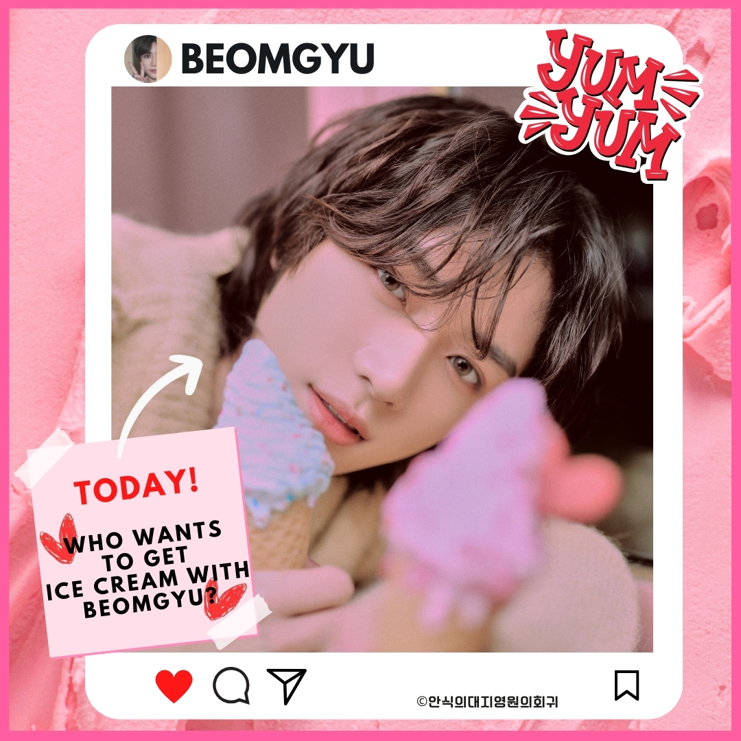 Recent activity shot of Beomgyu (TOMORROW X TOGETHER)