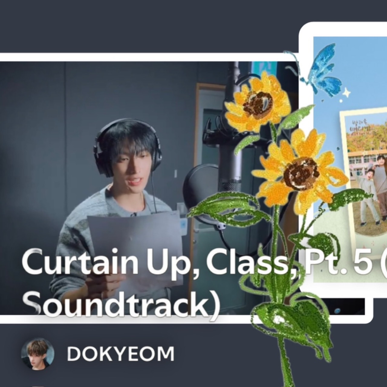 Behind-the-scenes cut of DK (SEVENTEEN)