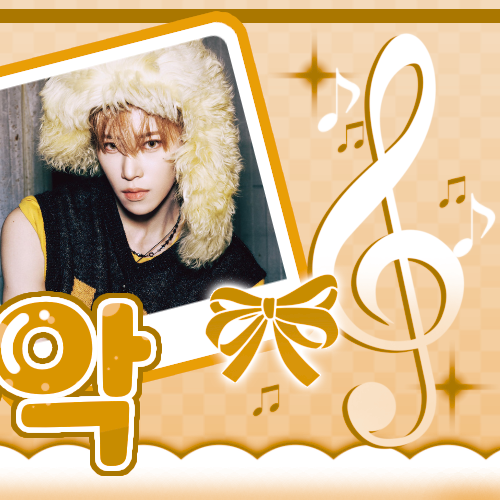 Behind-the-scenes cut of Arno (ALPHA DRIVE ONE)