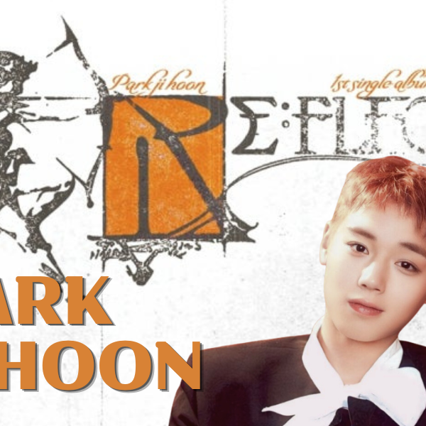 박지훈의 최신 사진