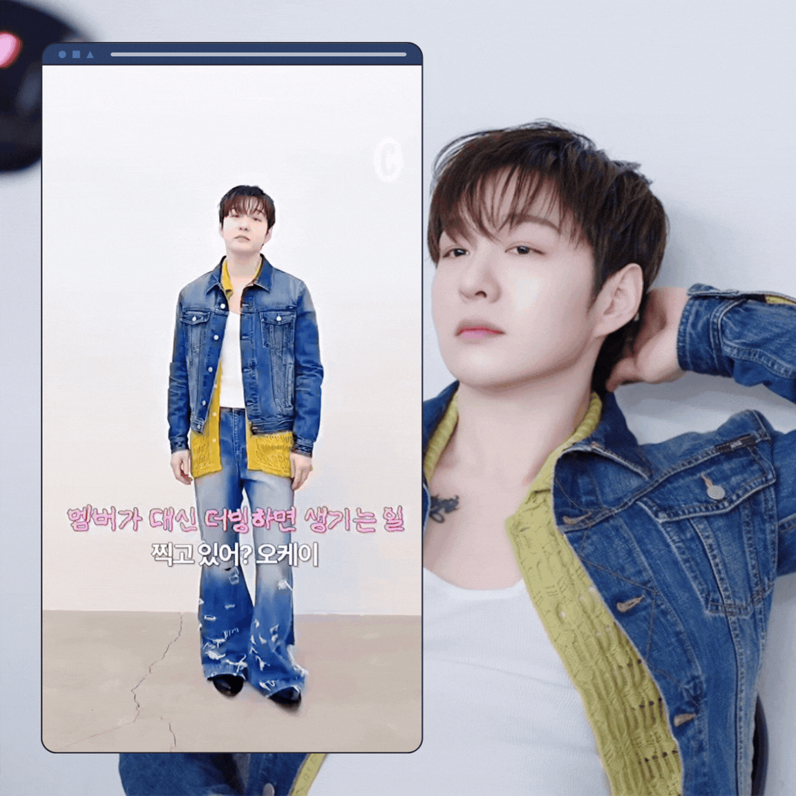 李昌燮 (BTOB)粉丝拍下的瞬间