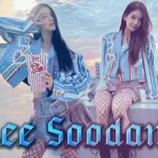 Recent activity shot of Soodam