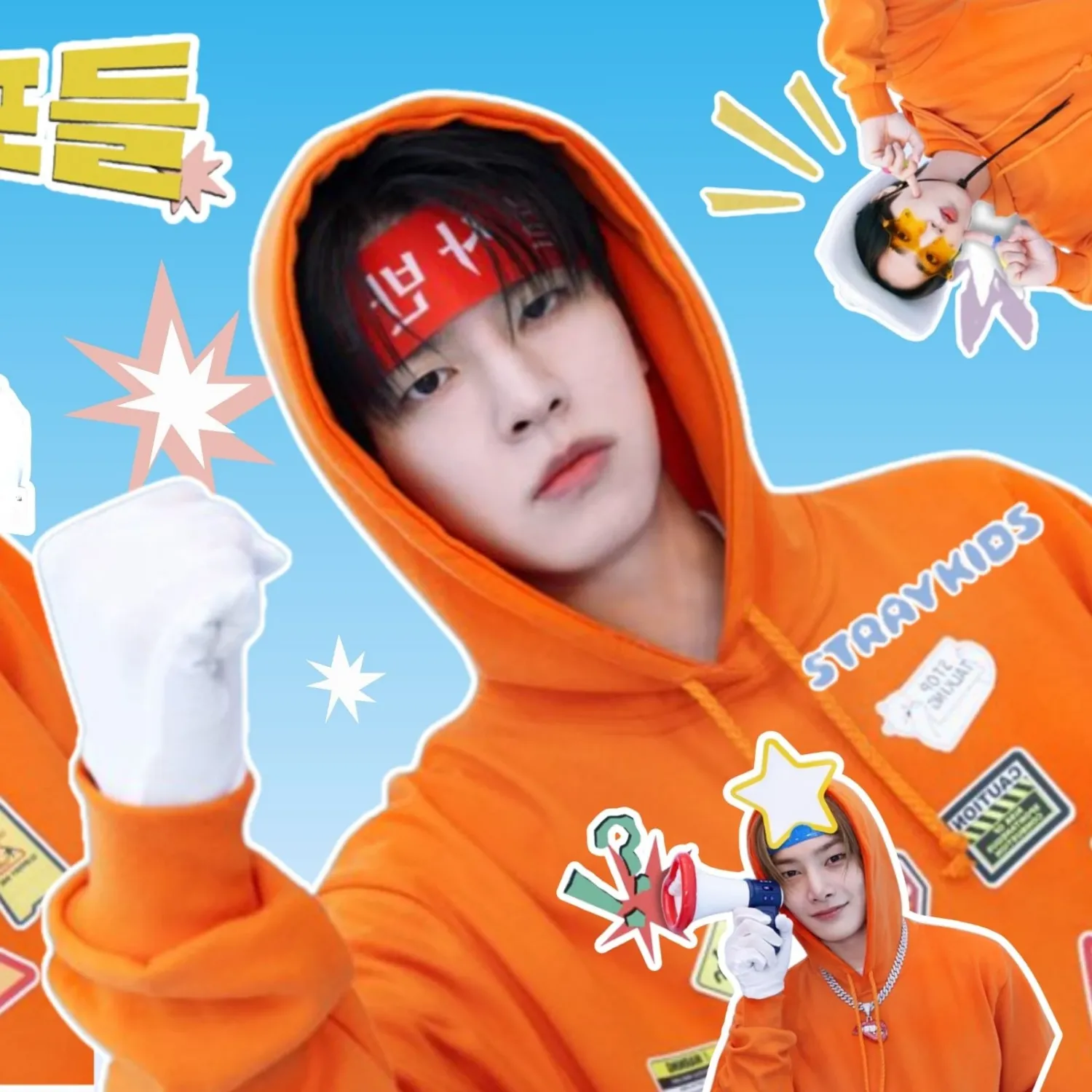 Latest photo of Seungmin (Stray Kids)