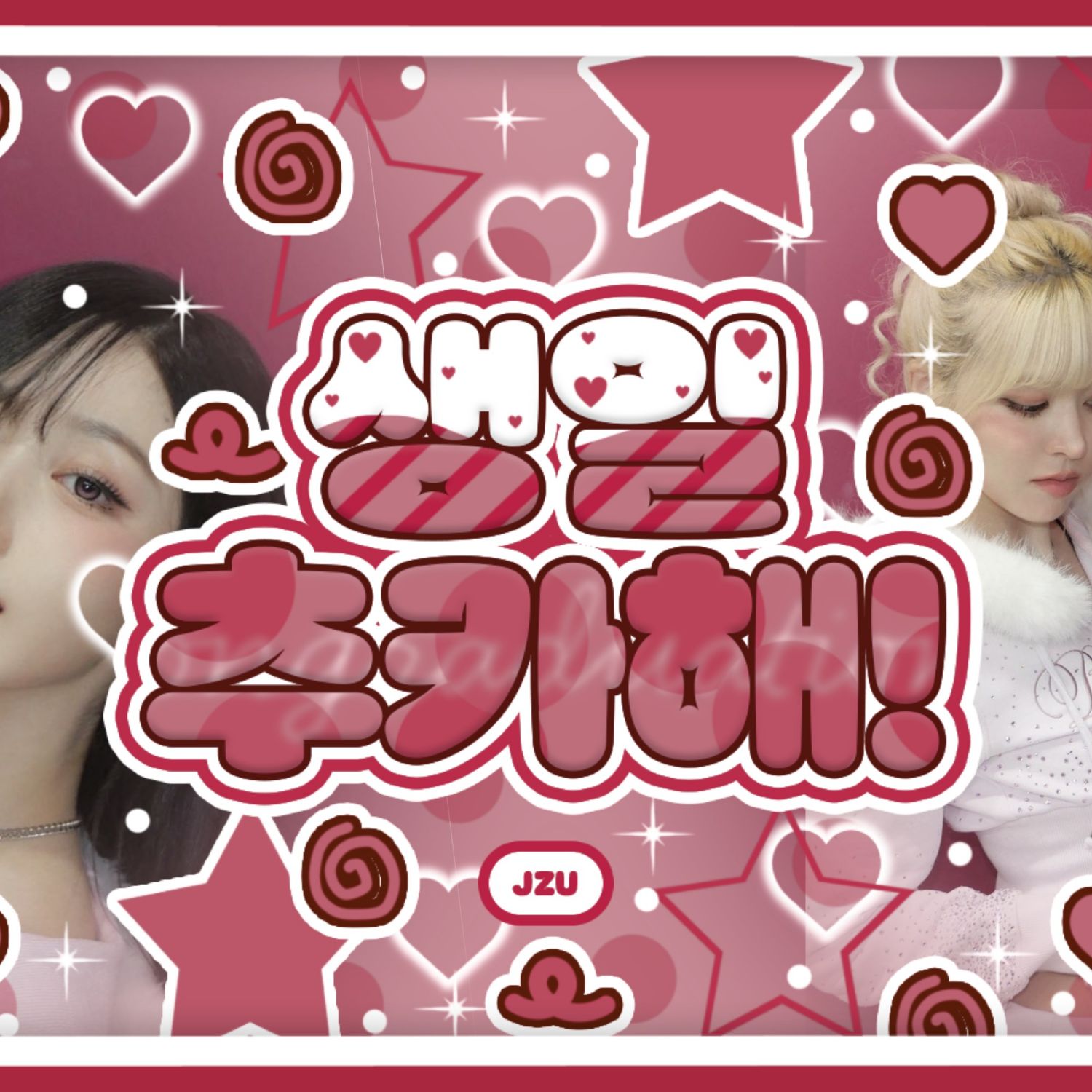 Latest photo of LILY (NMIXX)