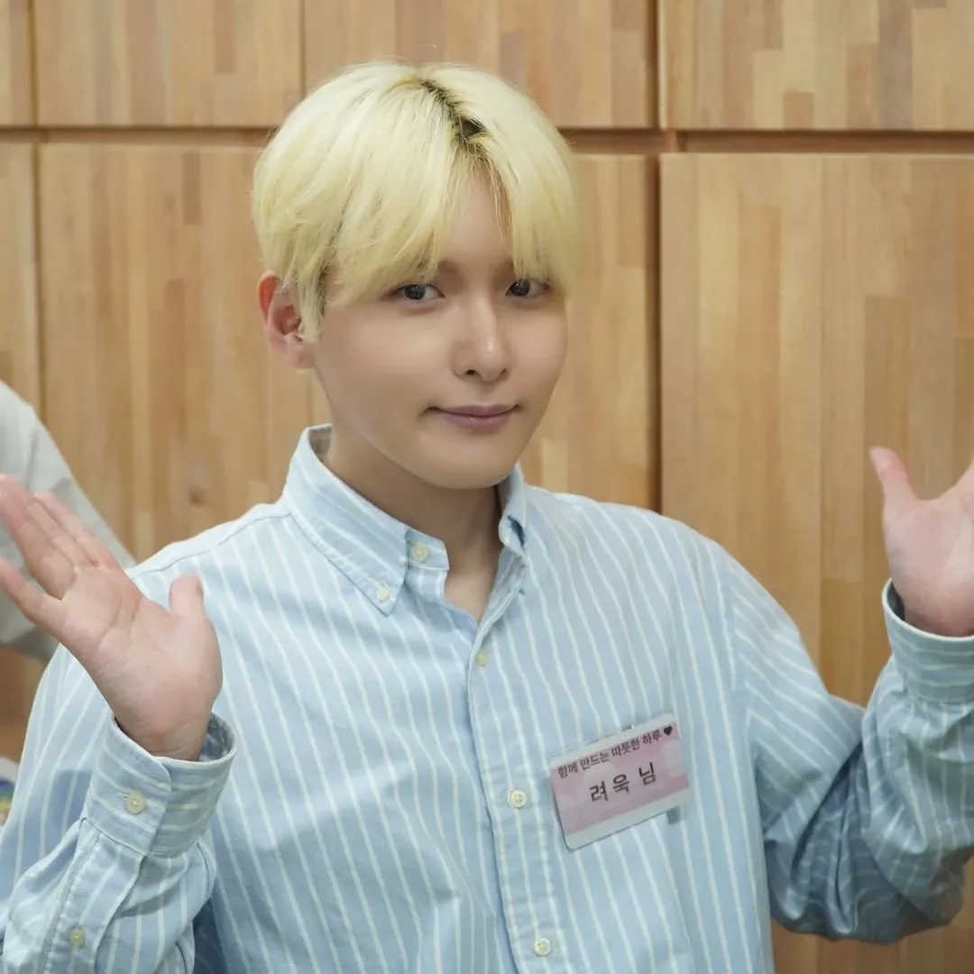 Latest photo of Ryeowook (Super Junior)