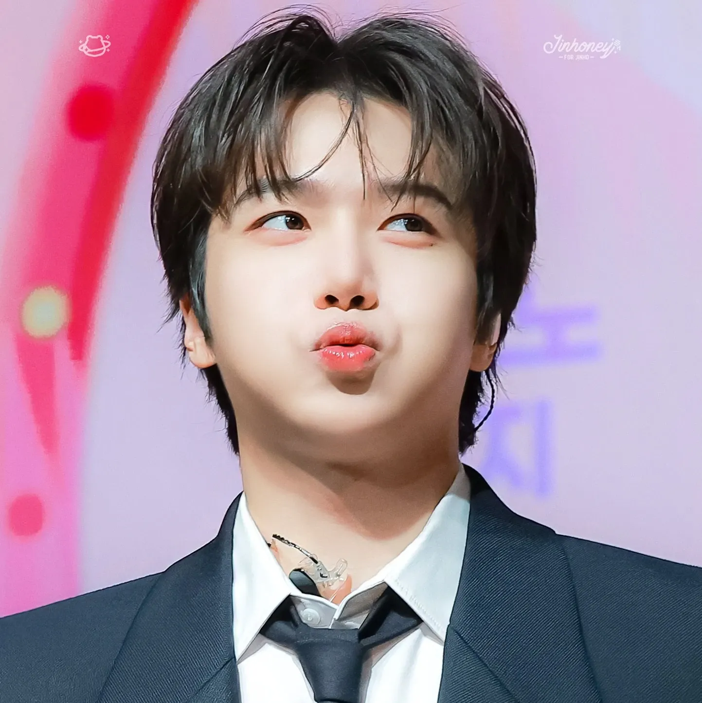 Recent activity shot of Jinho (PENTAGON)