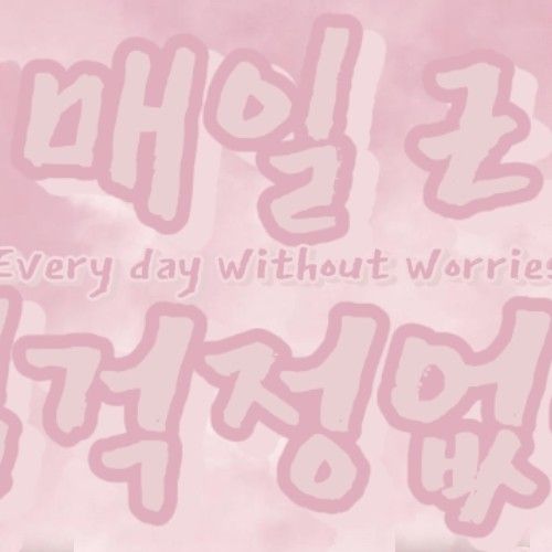 Behind-the-scenes cut of Chloe (cignature)