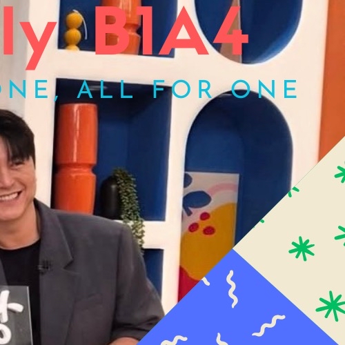 Recent activity shot of B1A4