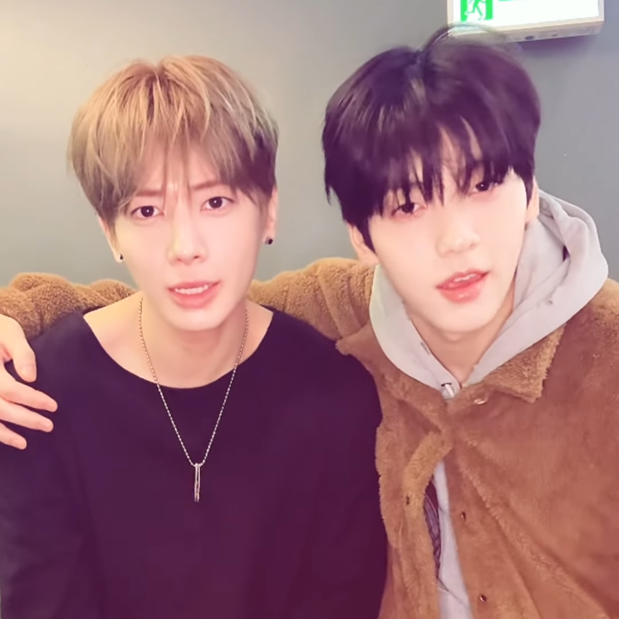 투모로우바이투게더의 최신 사진