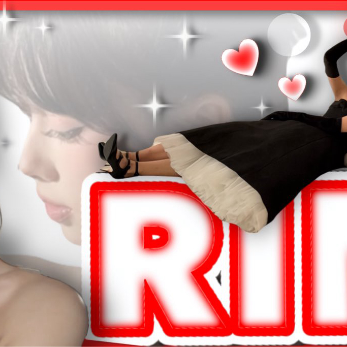 A moment captured by Rima (NiziU)'s fan