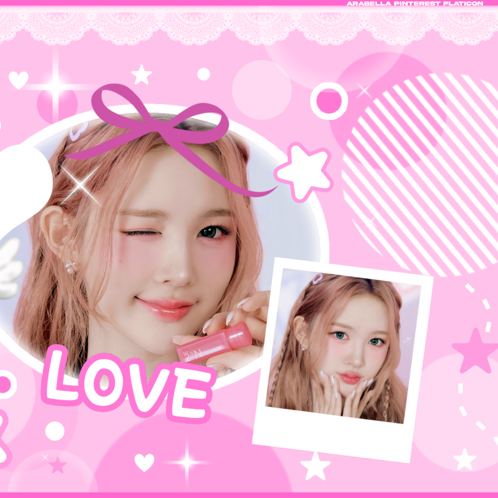 Recent activity shot of A-na (Hearts2Hearts)