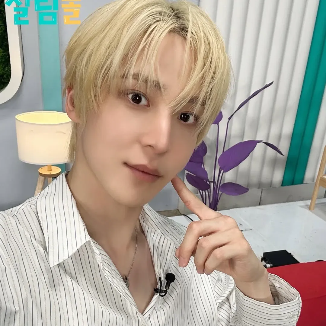 Foto aktivitas terbaru ATEEZ