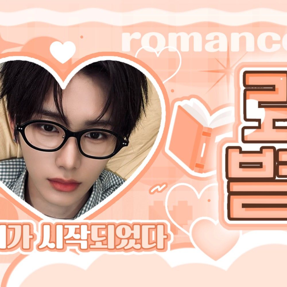 A moment captured by Zhou Anxin (ALPHA DRIVE ONE)'s fan