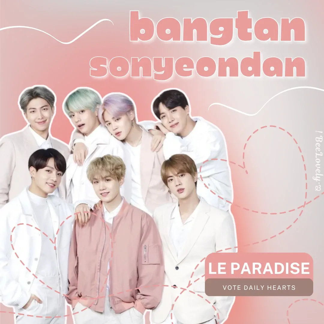 방탄소년단 최근 활동샷