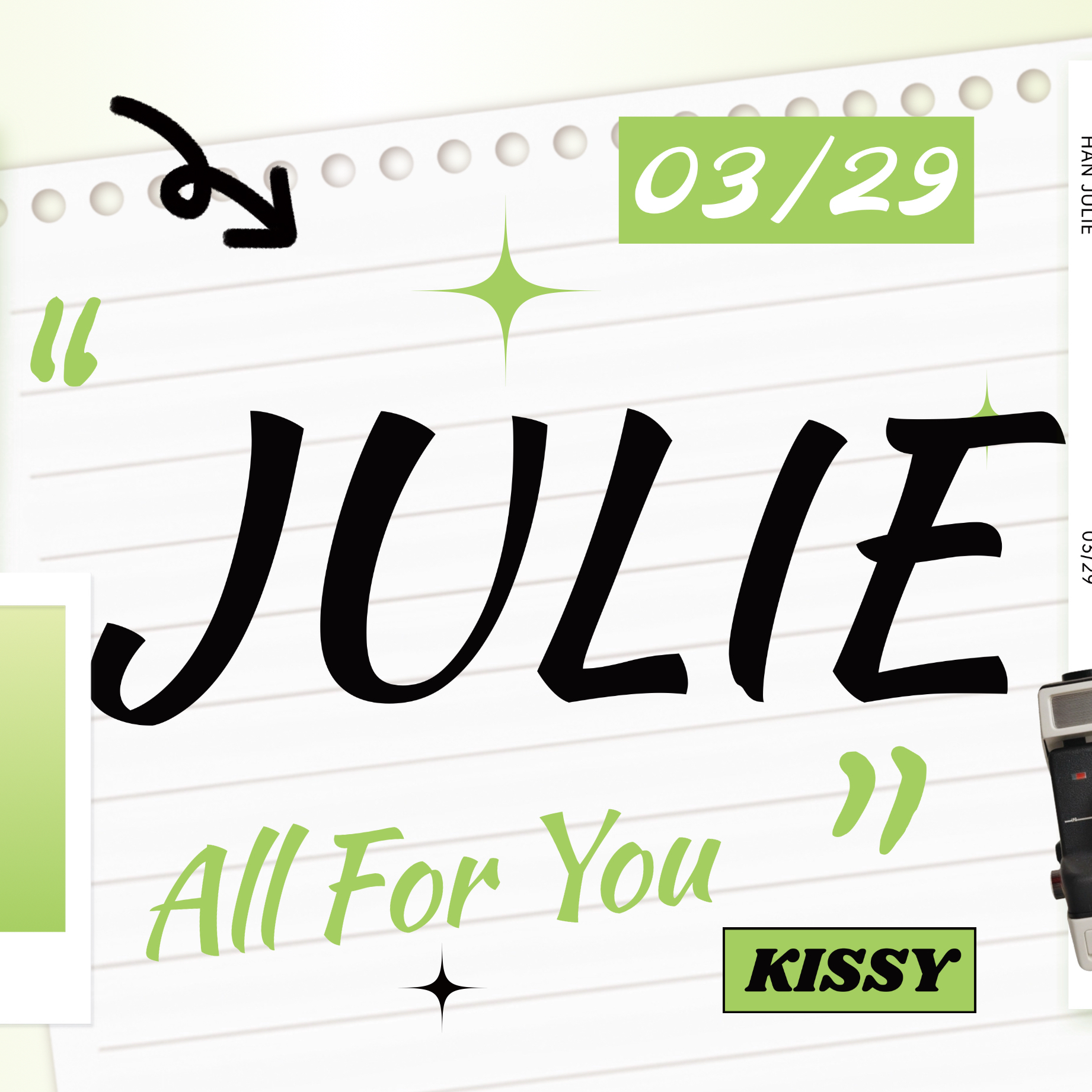 Recent activity shot of Julie (KISS OF LIFE)