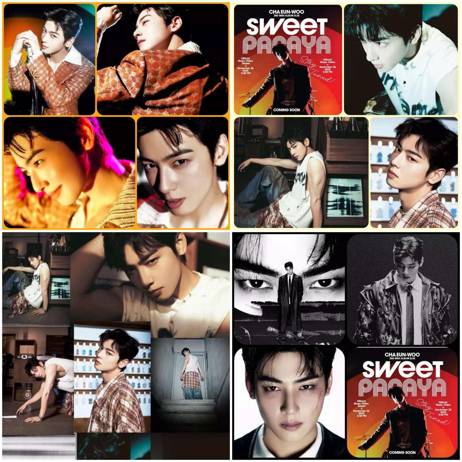 아스트로 최근 활동샷