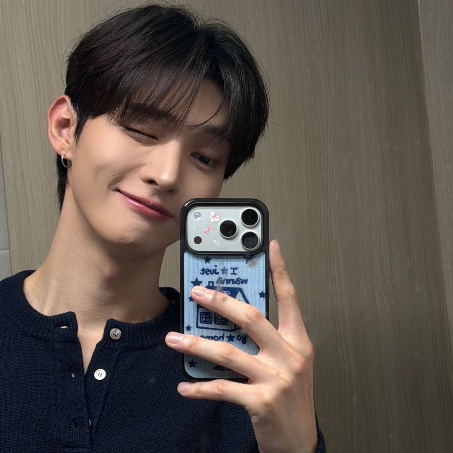 Recent activity shot of Yoon Jisung